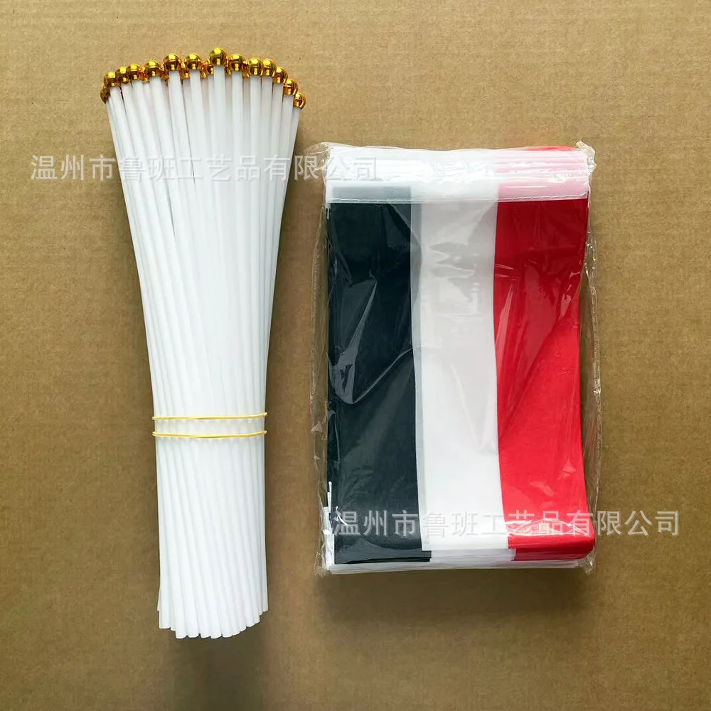 （TIKI FLAG）Yemen hand flag 14x21cm Polyester Fade-Resistance Yemen  Hand Waving Flag with Plastic Flagpole for Events