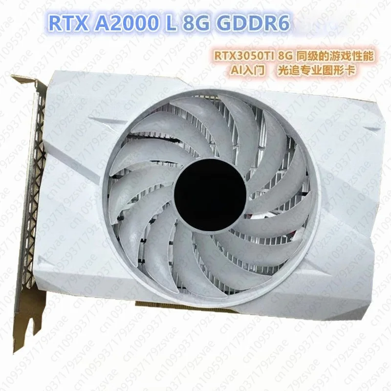 RTX A2000 8G D6 AI professional graphics card game graphics card