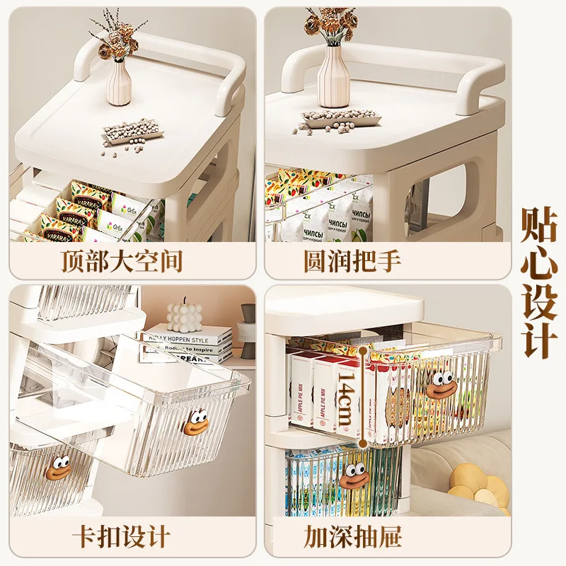AOLIVIYA Trolley Storage Rack Household Floor Multi-layer Mobile Snack Toy Storage Rack Bedroom Bedside Table