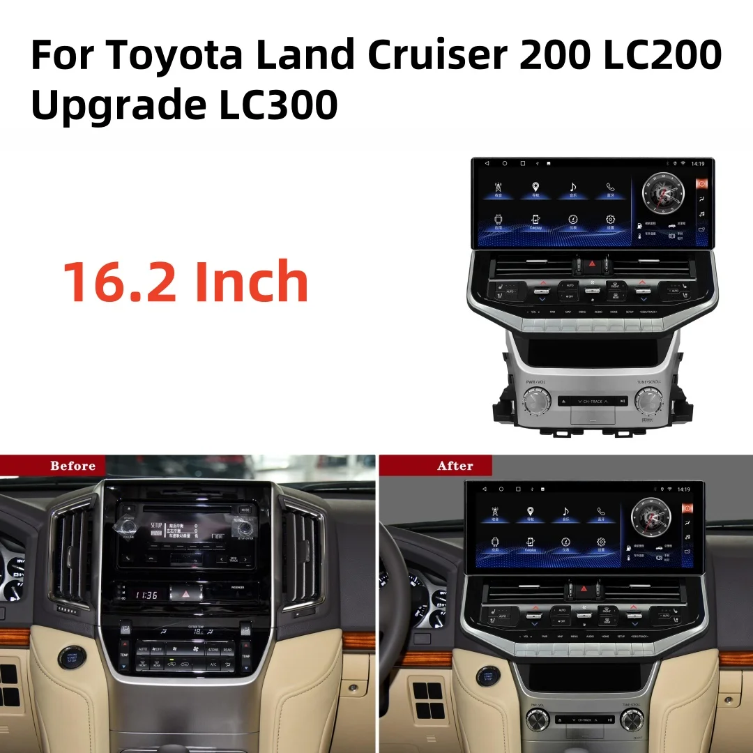 

16.2inch Android Screen For Toyota Land Cruiser 200 LC200 Upgrade LC300 Car Radio Multimedia Video Player GPS Stereo Navigation