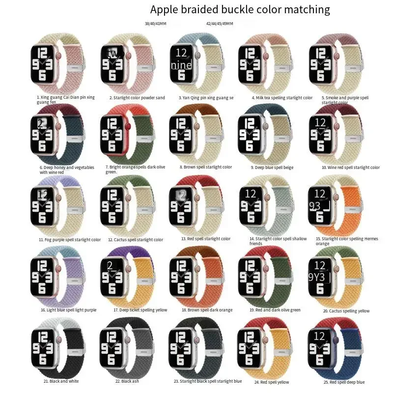สายถักไนลอนสำหรับสายคาด Apple Watch Ultra2 49มม. 10 9 8 7 46มม. 45มม. 41มม. สร้อยข้อมือหัวเข็มขัดโลหะสำหรับ6 5 4 3 SE 44มม. 40มม. 42มม.