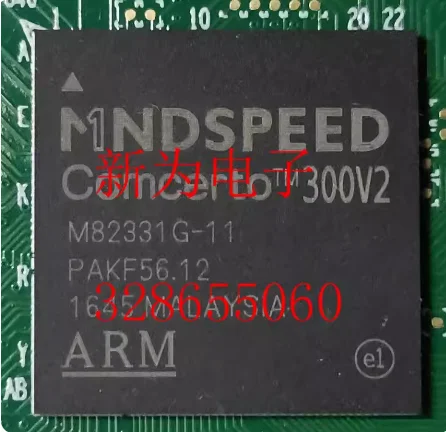 

Фонарь M82331G M82331