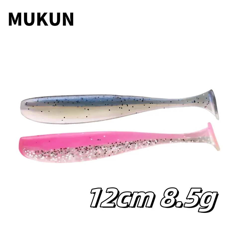 MUKUN Shad Worm Soft Bait 120mm/8.5g T Tail Jigging Wobblers Fishing Lure Tackle Bass Pike Aritificial Silicone Swimbait