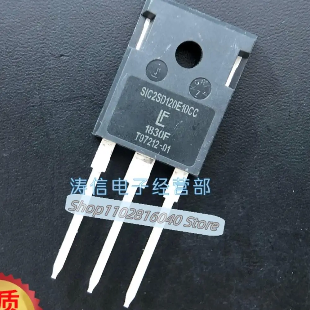 10PCS/Lot SIC2SD120E10CC FFSH10120ADN 1200V10A Best Quality Imported Original