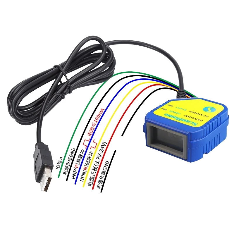 Scanners SH-800GHD …