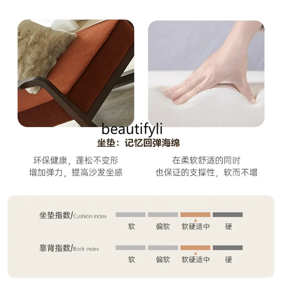 PPP  Chinese Style Lazy Sofa Single Leisure Chair Home Simple Modern Art Style