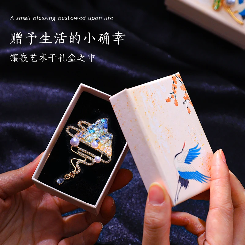 

Intangible Cultural Heritage Handmade DIY Material Pack Snail Brooch Hairpin Material Pack Hairpin Shell Fragments Diancui Teach