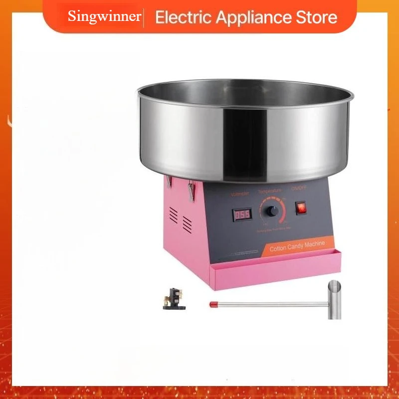 #12 Trending Cotton Candy Machines Right Now