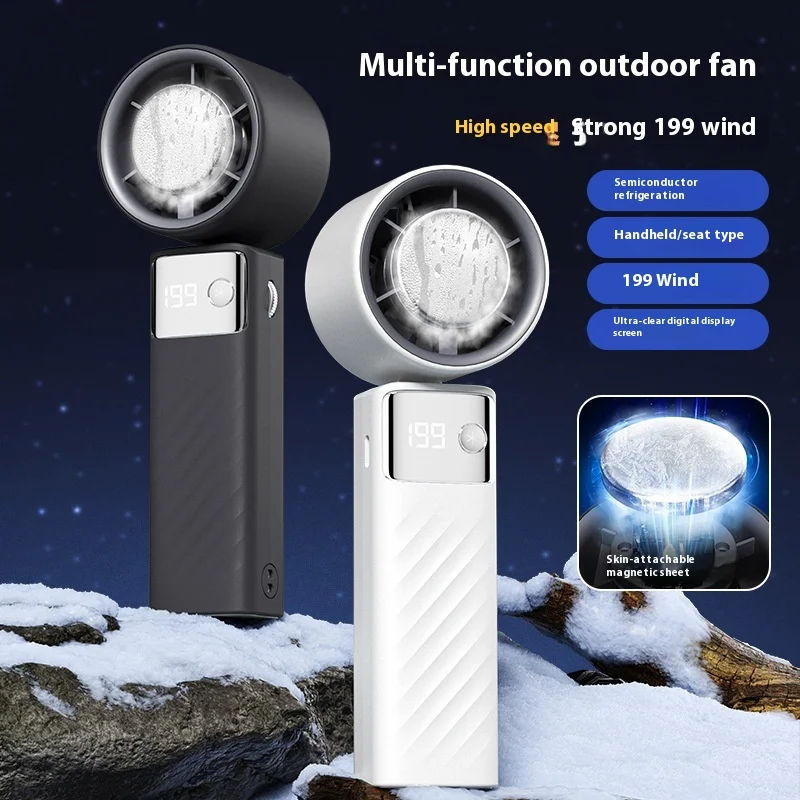 Ventilatore portatile a 199 velocità con raffreddamento a semiconduttore Design pieghevole Display HD Ventilatore esterno portatile per l'estate