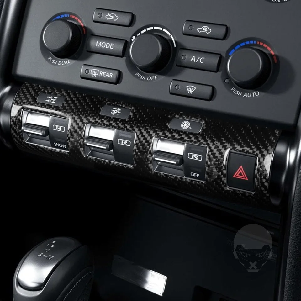 For Nissan GTR GT-R R35 2008-2016 Real Carbon Fiber Central