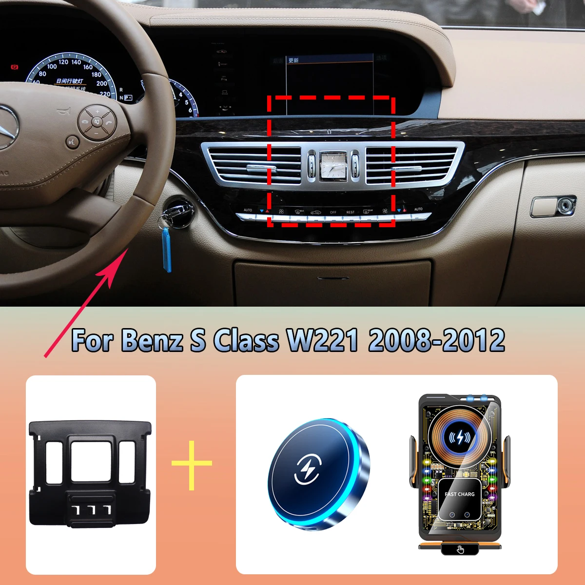 Auto-Handyhalterung für Mercedes Benz S-Klasse W221 2008 2009 2010 2011 2012 Magnetisches Kabelloses Ladegerät Spezielle Fixierte Halterung