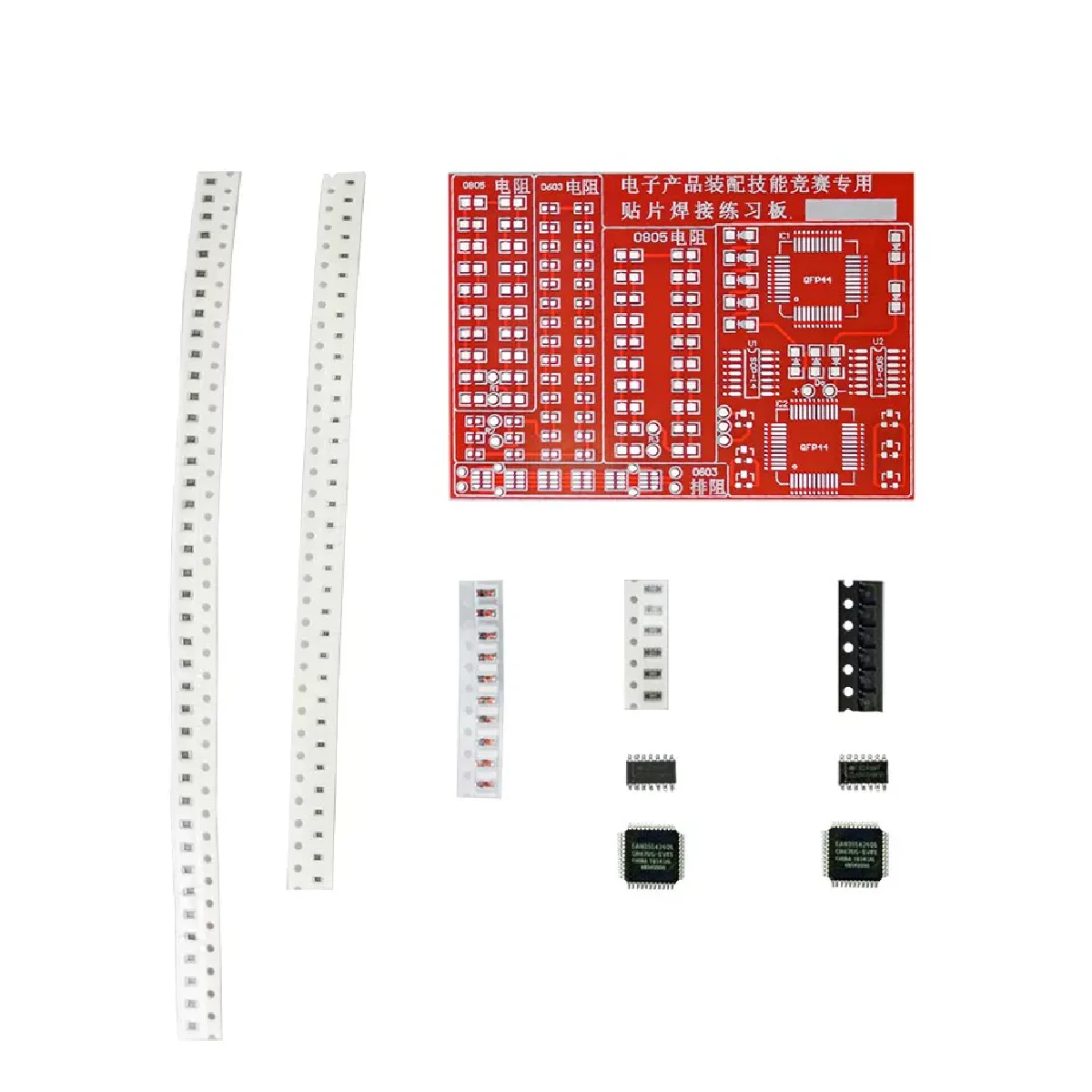 SMD SMT Soldering Practice Board,Component Welding Training DIY Kit,Beginners Electronic Skill Training Circuit Board