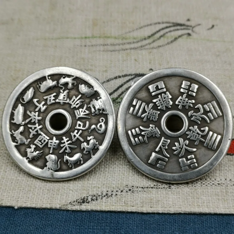

Diameter4.3cmThickened Antique Coin Twelve Zodiac White Copper Flower Money Yan Sheng Money Bagua Money Round Hole Zodiac Money
