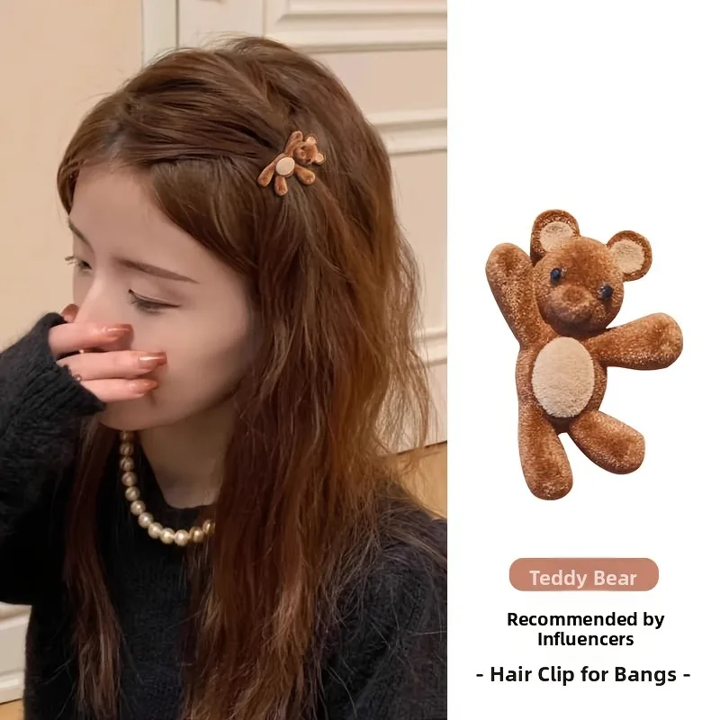 Niche Designer's Cu…