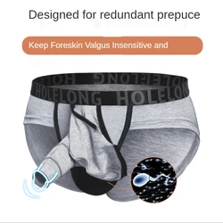 Men's Bullet Separation Triangle Underwear U Convex Bag Foreskin Separation Traceless Underpants Increase Friction Prolong Sex