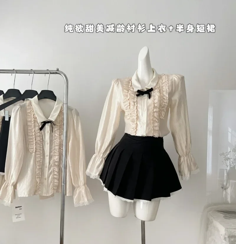 

Korean Fashion Autumn New Women Two Piece Skirt Sets Long Flare Sleeve Shirt Tops + High Waist A Line Mini Skirt Outfits Female