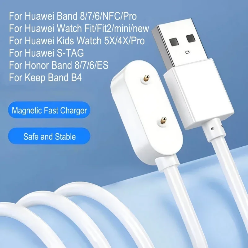 Magnetic Charger For Huawei Smart Band 8 7 6 NFC Pro Fit Fit2 New Mini Kids Watch 5X 4X S-TAG Honor ES Keep B4 Charging Cable