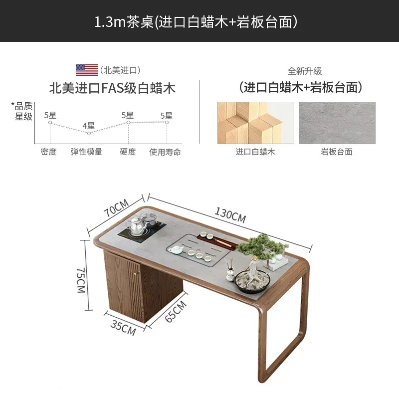 統合された無垢材のティーテーブルと椅子、カンフーティー醸造コーヒーテーブル、新しい中国風デスク