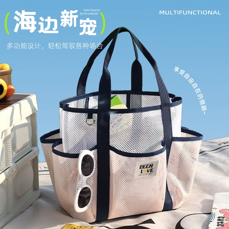 2025 New Portable Beach Bag Large Capacity Travel One-Shoulder Swimsuit Storage Bag Portable Swimming Holiday Storage Bag