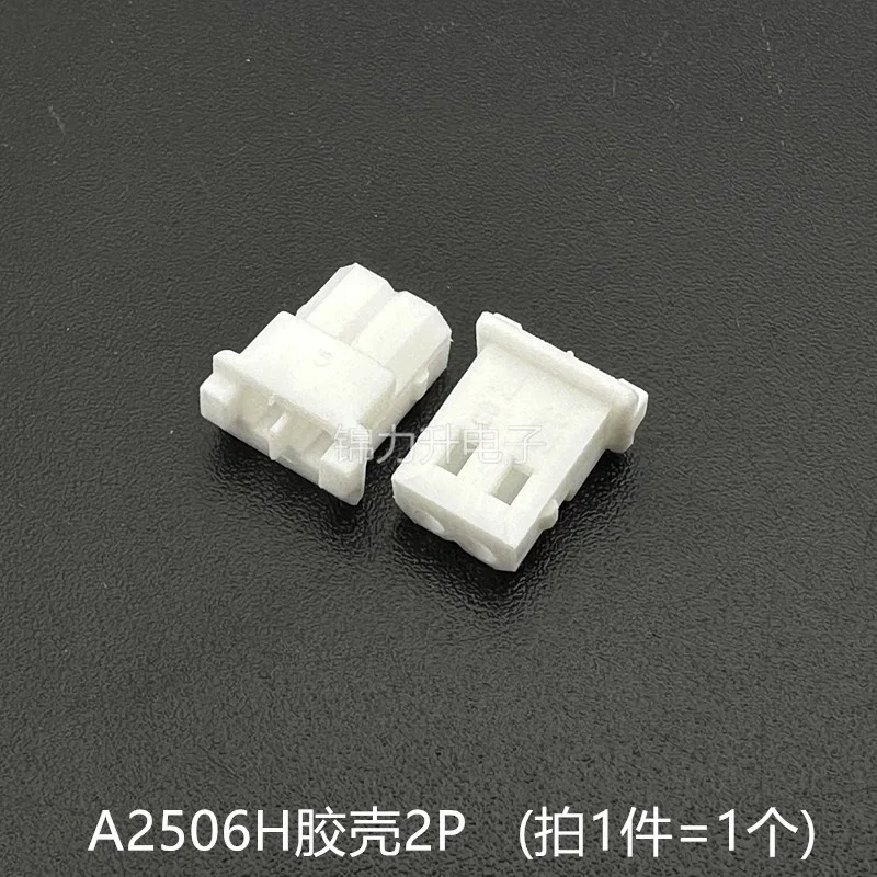 20Pcs A2506H 5264 Terminal Female Housing Connector 2P 3P 4P 5P 6P 7P 8P 9P 10Pin 2.5mm Pitch Plastic Shell
