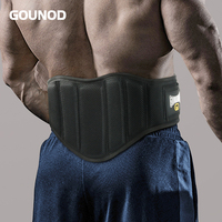 1PC GOUNOD New EVA Support Fitness Waist Support Belt Sweat Belt Trainer Trimmer Muscle Abdominal Sports Lumbar Joint Protector