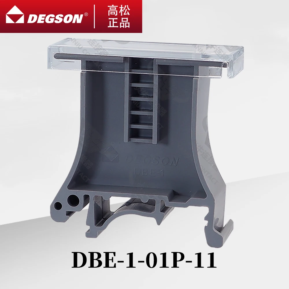 

10PCS DEGSON DBE-1-2-01P-11-00ZH Terminal Blocks Marker DIN-Rail Installation NS35 Bracket Phoenix Connector UBE/D N+C 40x12