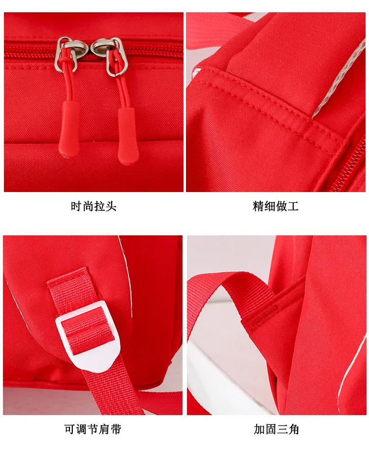 school bag Kids backpack water proof Preschool Ages 6-18 Spine protection Reduce the burden Large capacity