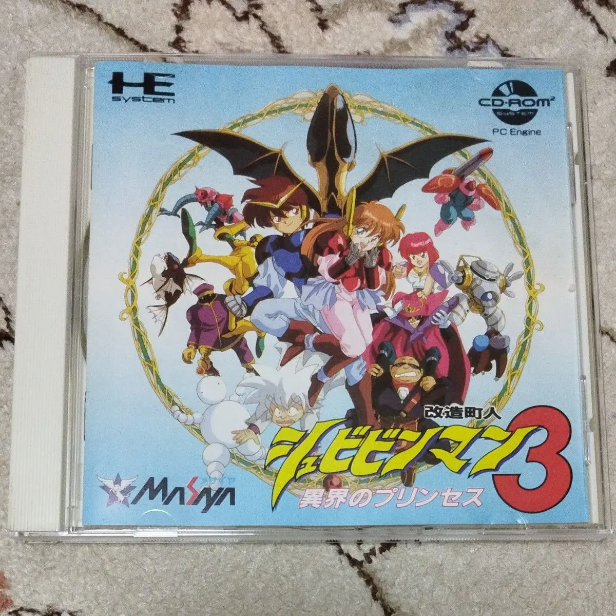 PC engine Copy Disc Game kaizou Choujin Shubibinman 3 Ikai no Princess Unlock pce Console Game Optical Drive Retro Video Direct