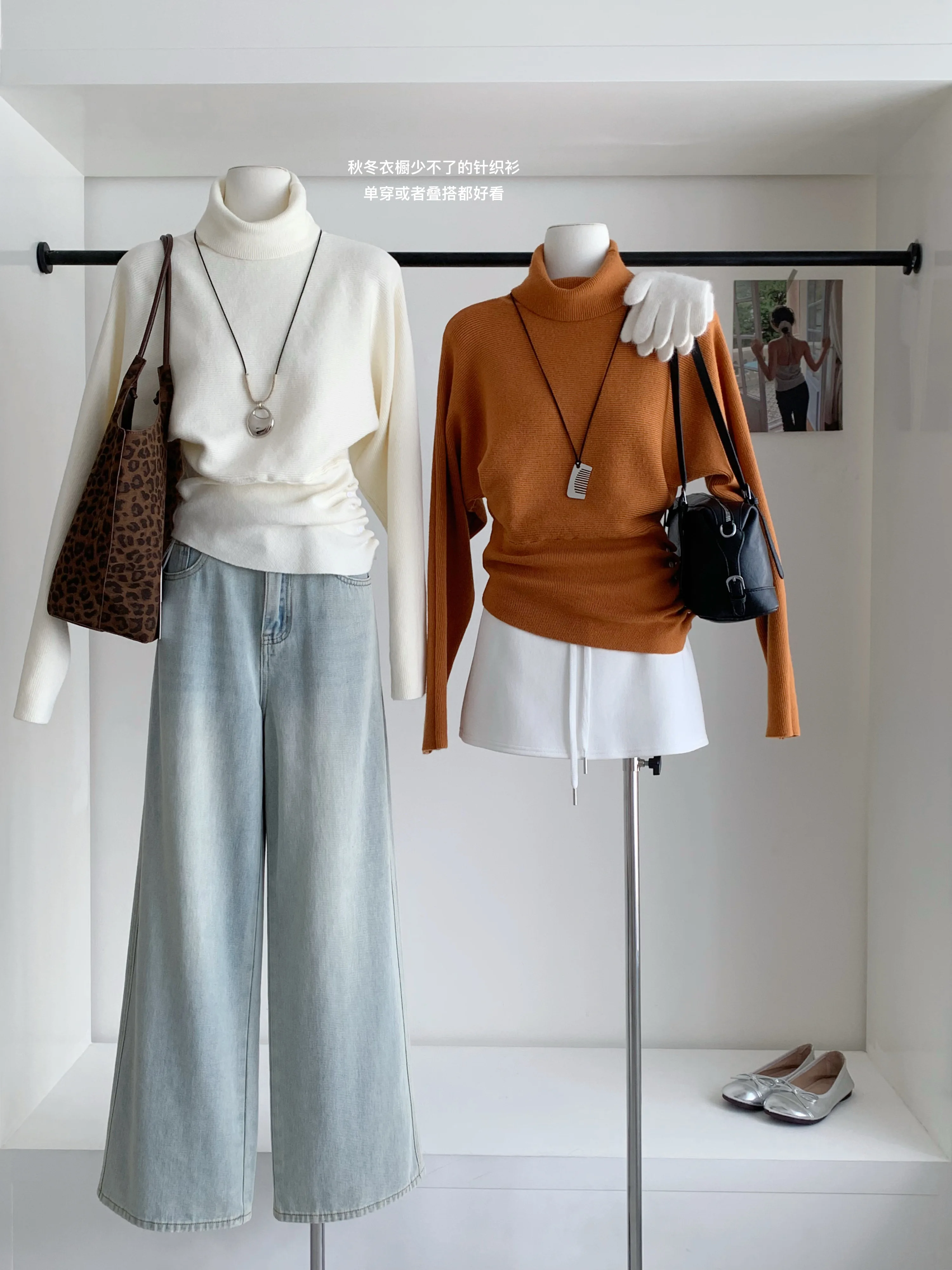 Damski elegancki sweter na jesień i zimę z marszczonym dekoltem, golfem, długim rękawem, jednolity kolor, luźny krój, podkreślający talię.