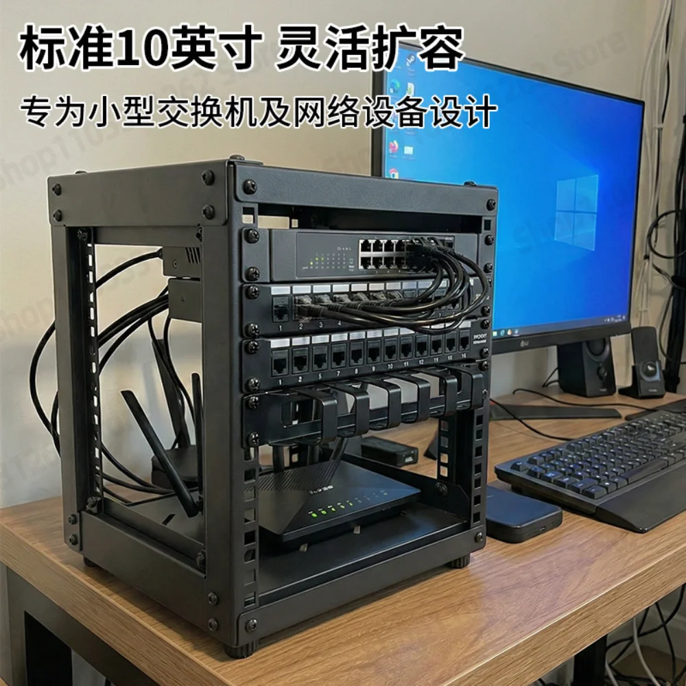 10 inch cabinet household small cabinet router switch placement rack desktop cabinet mini small rack