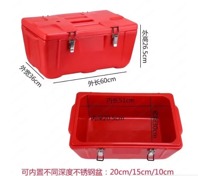 High-quality 32L stainless steel large-capacity hot food storage container for restaurant, heat-insulated refrigerator