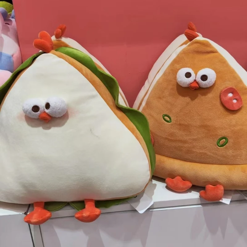 Kawaii hambúrguer frango brinquedo de pelúcia animais dos desenhos animados pizza frango boneca recheada sofá cama almofada bonito decoração do quarto criança presente natal