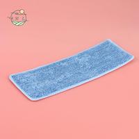 A32Z-Cleaning Mop Cloth Replacement Accessories For Proscenic P11 / P11 Combo / P10 / P10 Pro / U1 Robot Vacuum Cleaner