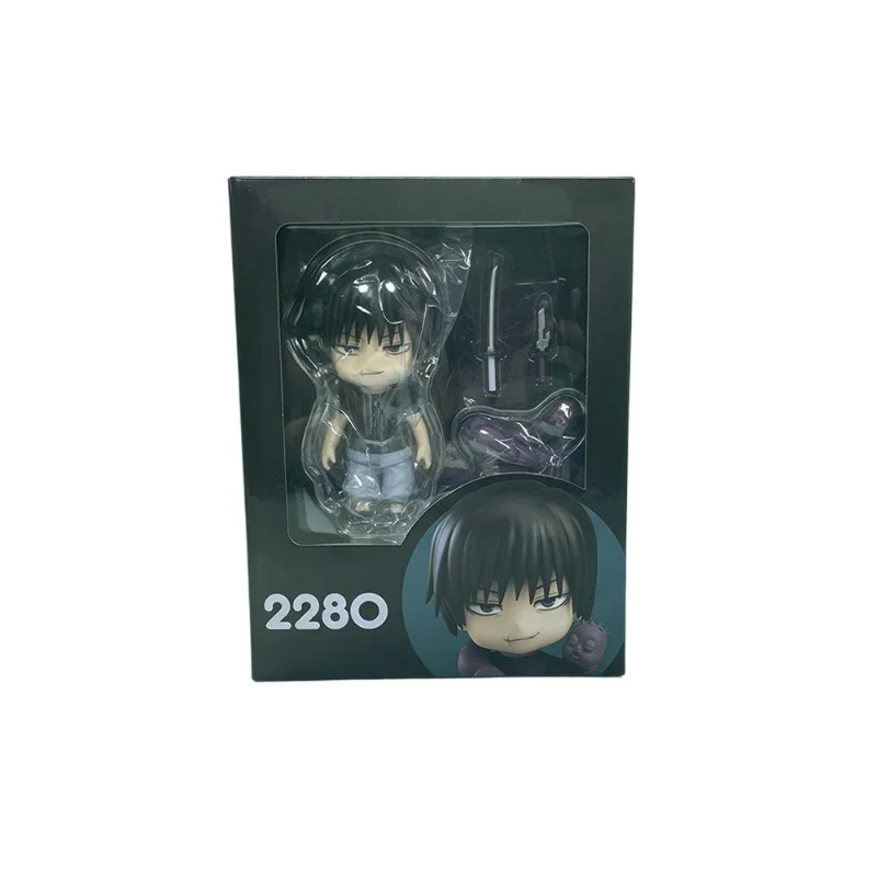 呪術廻戦 伏黒甚爾 ねんどろいど2280 Q版 交換顔付きアクション