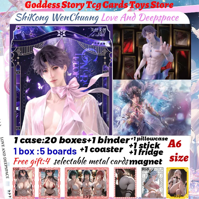 

2025 Newest ShiKong WenChuang Love And Deepspace A6 Boards Postcard Hobby Game Manfu Collection Card Husbando Card Gifts
