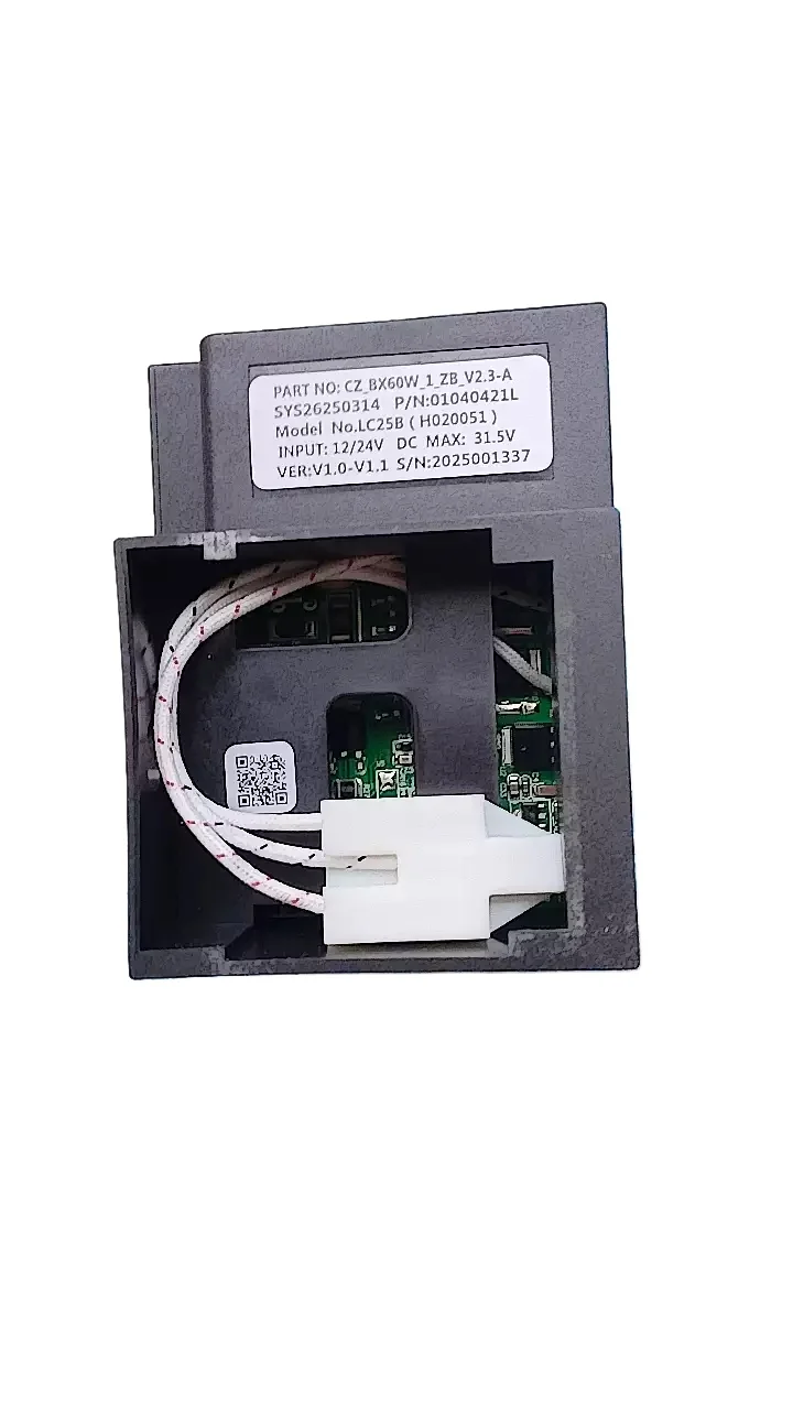 LC25B (H020051) (2.07.028) DC 12/24V Car Refrigerator Inverter Compressor Driver