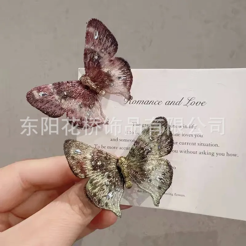 

Vintage embroidered exquisite butterfly brooch corsage for coat and cardigan accessories