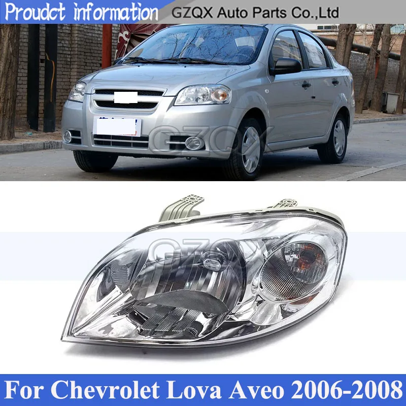 

Передняя фара CAPQX для переднего бампера, головная лампа для Chevrolet Lova Aveo 2006-2010, автомобильная искусственная фара, автомобильная лампа