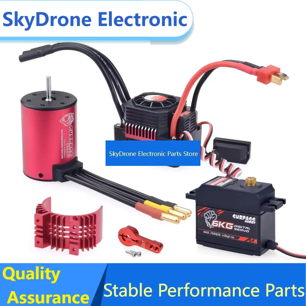 SkyDElKK Waterproof Combo 3650 3100KV 4500KV Brushless Motor W//Heat Sink 45A 60A Brushless ESC + S0600M 6KG Servo For RC 1/10 C