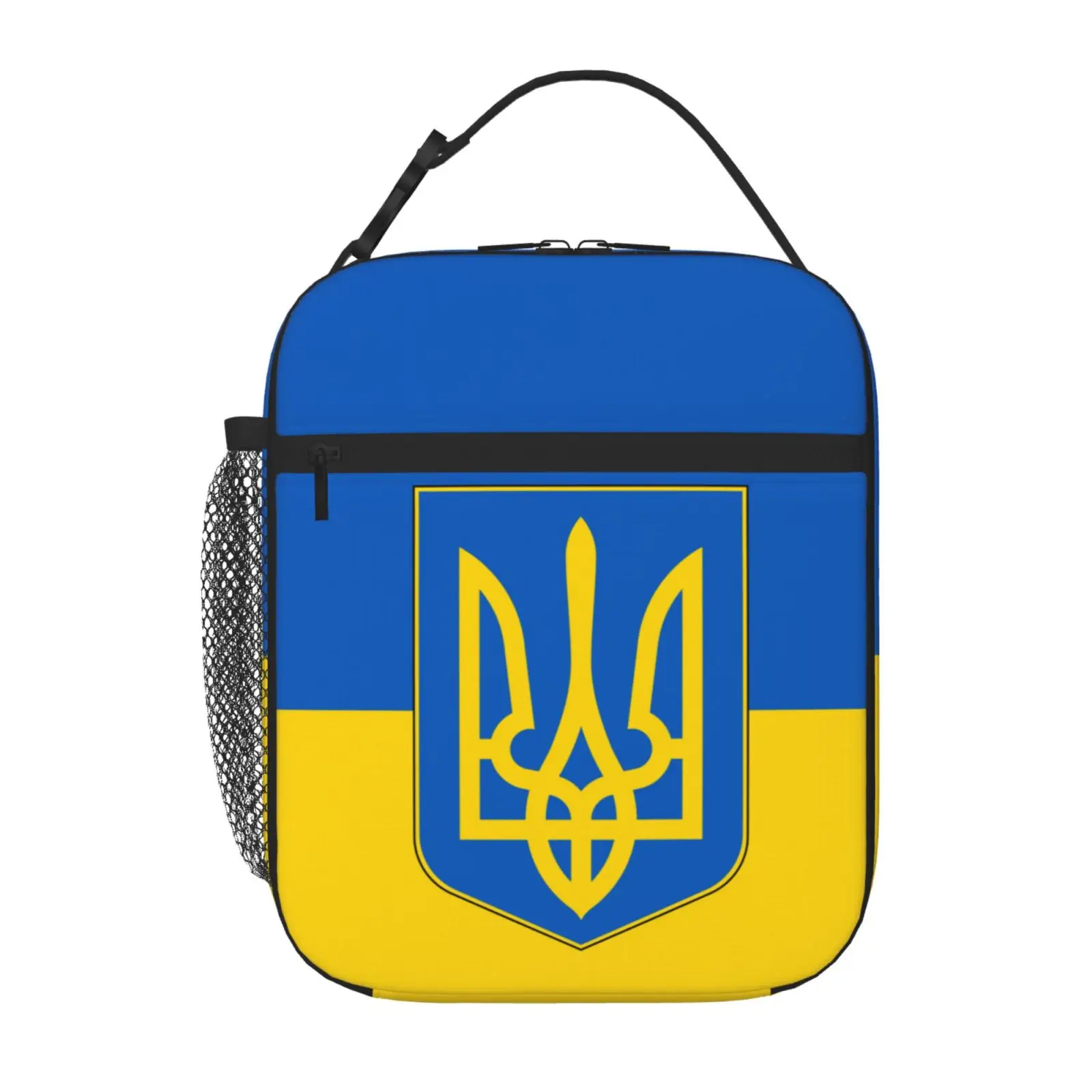 Flag Of Ukraine And Coat Of Arms Of Ukraine Thermal Insulated Lunch Bag Ukrainian Patriotic Lunch Container for Outdoor Food Box