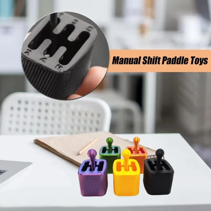 

0XXD Gear Lever Keychain Gear Shifter Keychain Shifter Fidgets Toy Automotive Decoration