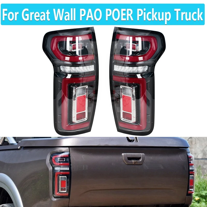 

Car Rear Tail Light For Great Wall PAO POER Pickup Truck Passenger Version Brake Light Tail Lamp 4133101XPW04A 4133100XPW04A