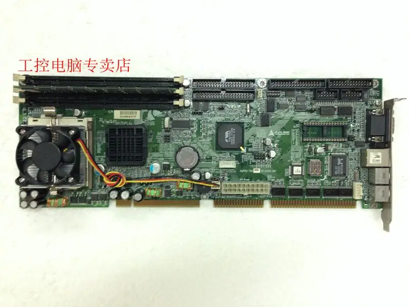 

Industrial Computer Motherboard NuPRO-760 With CPU Memory Fan