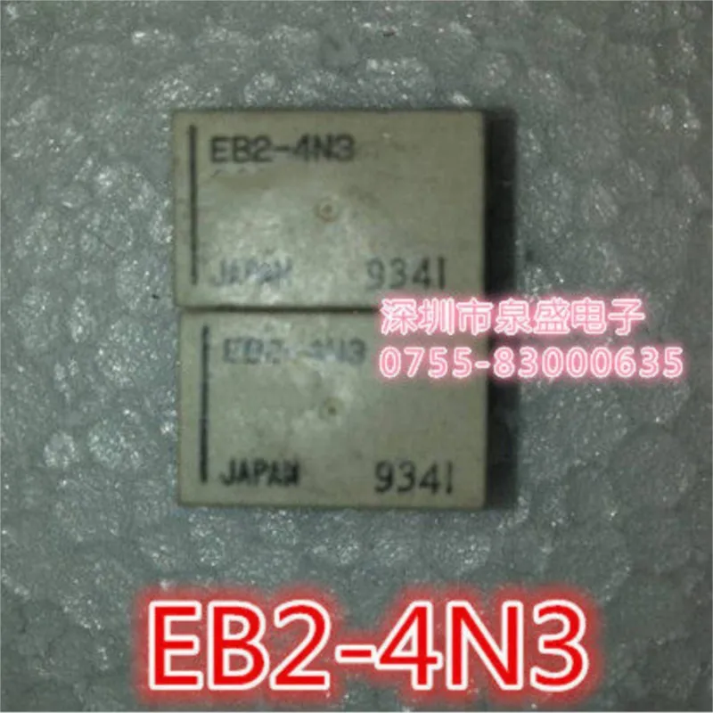 

Флэш-флэш-фонарь, модель SN74LV245APW 74LV245 5W 5% 8.2R/8,2 20W1RJ 20W 5W820R