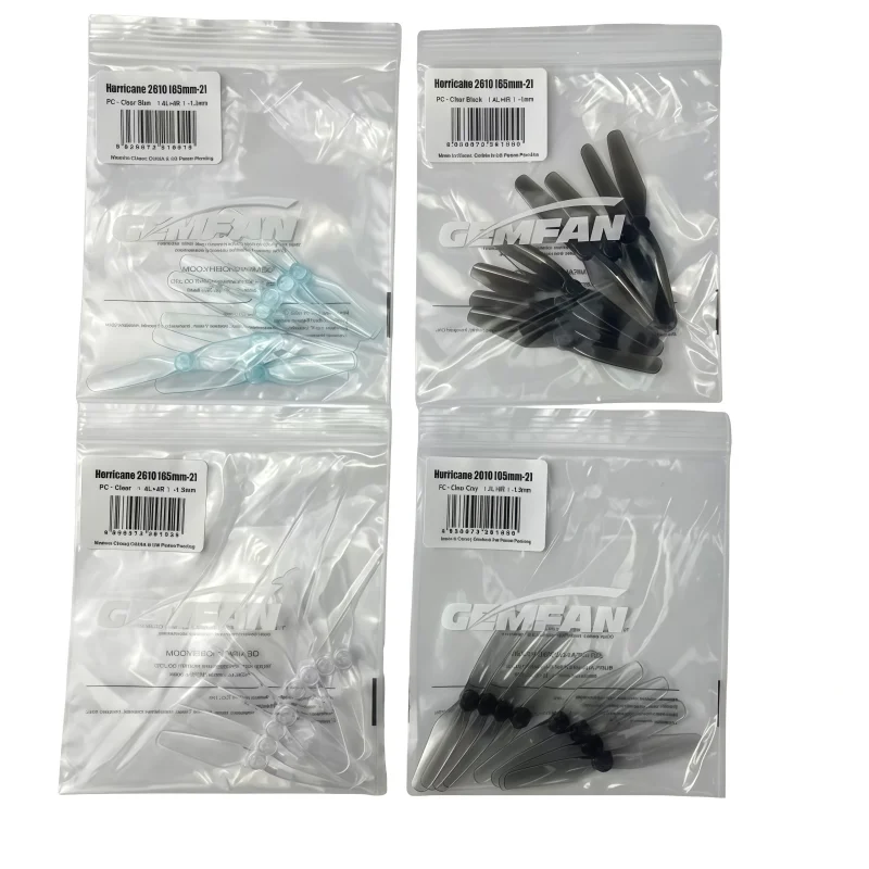 Qianfeng 2610-2 blade is suitable for hollow cup ball machine blade FPV 65mm /1.0mm/1.2mm/1.4mm/1.5mm two blade blade