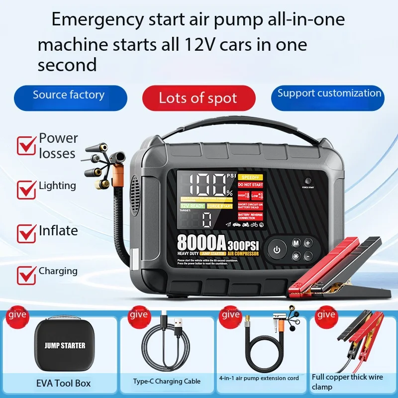 8000A Car Jump Starter Professional Heavy Duty With Air Pump Powerful Car 12V Booster Starting Device Car Battery Starter