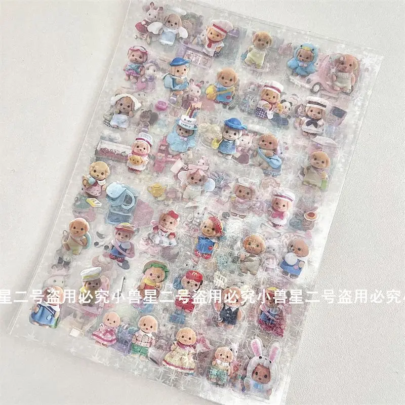 ملصقات عائلات سيلفانيان مع ملصقات جميلة لفيلم قطع الصور للحيوانات الأليفة ومشهد المنزل وحساب مصنوع يدويًا وملصقات جوكا اللطيفة