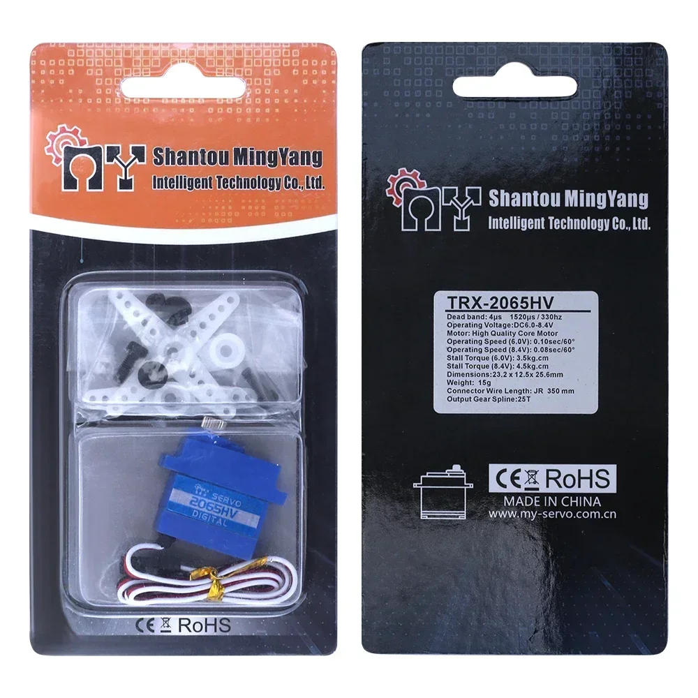 OverShoot MY Servo TRX-2065HV - 8,4 V 4,5 kg de alto torque, servo pequeno à prova d'água para carro 1/16 RC