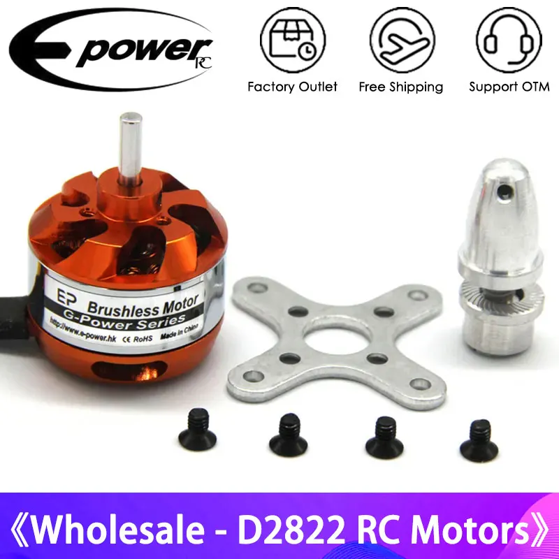 

Бесщеточный двигатель E-Power D2822 2822 ESC 1100KV 1450KV 1800KV 2600KV, детали для радиоуправляемых самолетов и вертолетов с неподвижным крылом