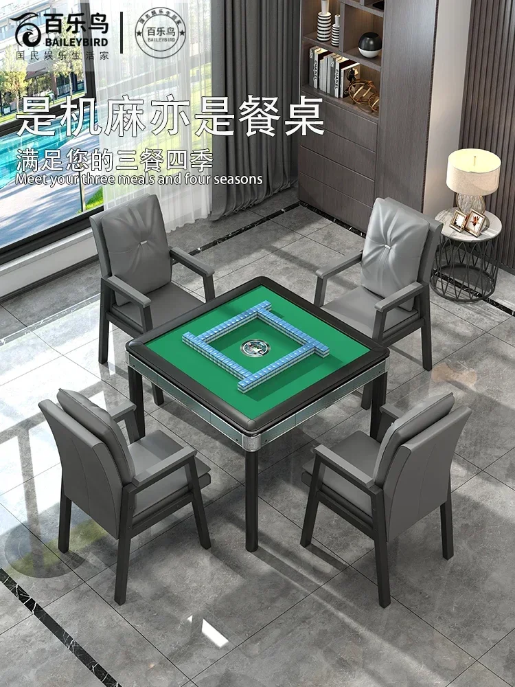 Mahjong Machine Automatic Household Mahjong Table Dining Table Dual-Use Card Management Machine